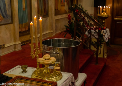EVE OF THE THEOPHANY. Grand Compline with the Great Blessing of Water