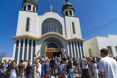 The Bright Resurrection of Christ. Blessing of Baskets.