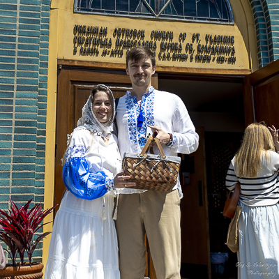 The Bright Resurrection of Christ. Blessing of Baskets.