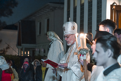 Paschal Matins and Blessing Baskets with His Eminence Archbishop Daniel Zelinsky.