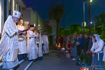 Paschal Matins and Blessing Baskets with His Eminence Archbishop Daniel Zelinsky.