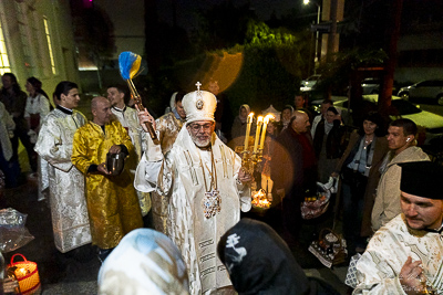 Paschal Matins and Blessing Baskets with His Eminence Archbishop Daniel Zelinsky.