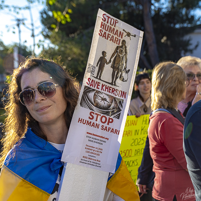 Акція на підтримку Херсона.