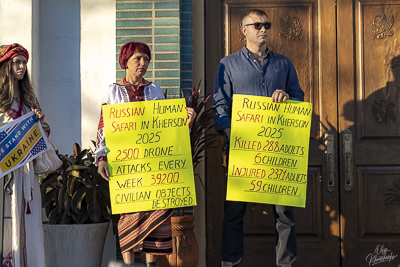 Акція на підтримку Херсона.